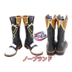 原神 カーヴェ 衣装 三分妄想コスプレ フルセット ウィッグ＋靴付き 三分妄想 原神 コスプレ カーヴェ 衣装 ※ウィッグ 靴 追加可能