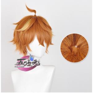 五次元 原神 オデット コスプレ ウィッグ : 五次元 - 通販 - Yahoo