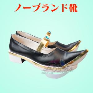 五次元　原神　コスプレ　ドリー　靴　
