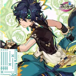 三分妄想 原神 コスプレ リネ マジックトランプ コスプレ道具 : 五次元