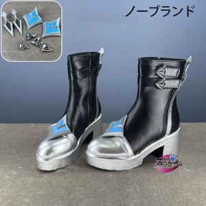 五次元　原神　コスプレ　ローエン　靴