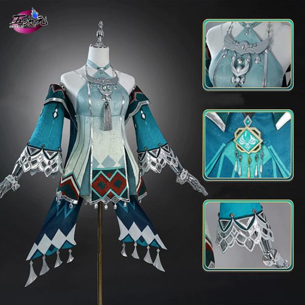 五次元　原神　コスプレ　藍硯　らんやん　衣装　※ウィッグ　靴　武器　追加可