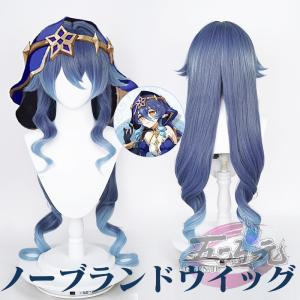 原神 げんしん 風 ドゥリン Durin コスプレウィッグかつら WIG 高温