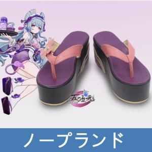三分妄想 原神 コスプレ 楓原万葉 カズハ 靴 : 五次元 - 通販 - Yahoo