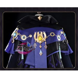 五次元 原神 コスプレ ミティヤ 衣装 ※ウィ...の詳細画像3