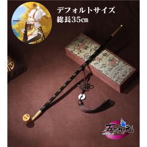 五次元 原神 コスプレ キィニチ 専用武器 山の王の長牙 : 五次元