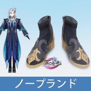 原神 カーヴェ 衣装 三分妄想コスプレ フルセット ウィッグ＋靴付き 三分妄想 原神 コスプレ カーヴェ 衣装 ※ウィッグ 靴 追加可能