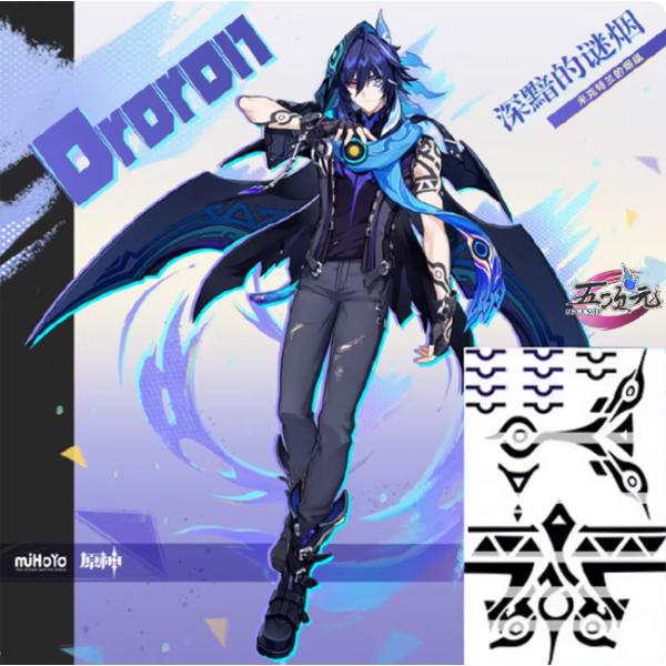 五次元　原神　オロルン　コスプレ　タトゥーシール