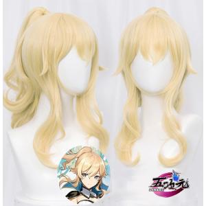 原神 Genshin げんしん オロルン-Ororon コスプレウィッグ ネット付き