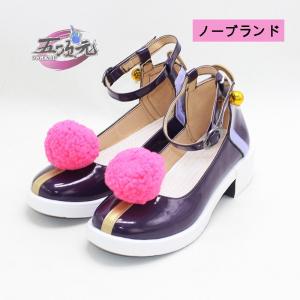猫屋小舗 原神 コスプレ アンバー 靴 ブーツ : 五次元 - 通販 - Yahoo