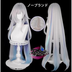 三分妄想 原神 コスプレ 夢見月瑞希 ウィッグ : 五次元 - 通販 三分妄想 原神 コスプレ 夢見月瑞希 ウィッグ : 五次元 - 通販