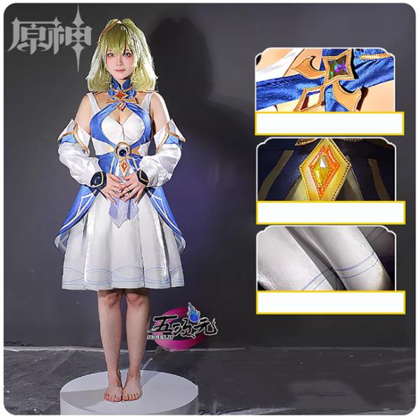 五次元　原神　コスプレ　ソリンディス　衣装　※ウィッグ　追加可能