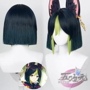 三分妄想 原神 コスプレ フリーナ ウィッグ 3種類（プネウマ
