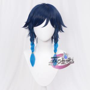 五次元 原神 コスプレ サンドローネ 傀儡 ウィッグ : ISRA - 通販