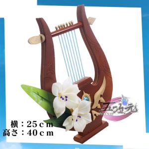 五次元 原神 コスプレ キィニチ 専用武器 山の王の長牙 : 五次元