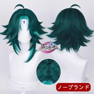 三分妄想 原神 コスプレ フリーナ ウィッグ 3種類(プネウマ 三分妄想 原神 コスプレ フリーナ ウィッグ 3種類(プネウマ