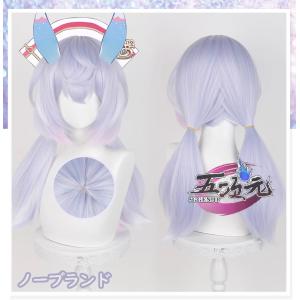 【即日発送可能】 三分妄想製 原神 シロネン コスプレ ウィッグ 原神 Genshin ナタ シロネン-Xilonen コスプレ衣装 コスチューム