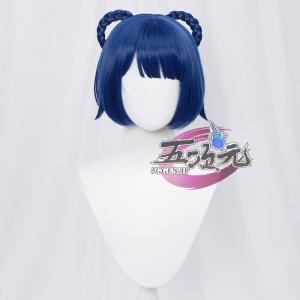 ゼンレスゾーンゼロ ゼンゼロ ZZZ プロキシ アキラ コスプレウィッグ
