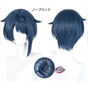 原神 コスプレ 重雲 チョウウン ウィッグ : 五次元 - 通販 - Yahoo