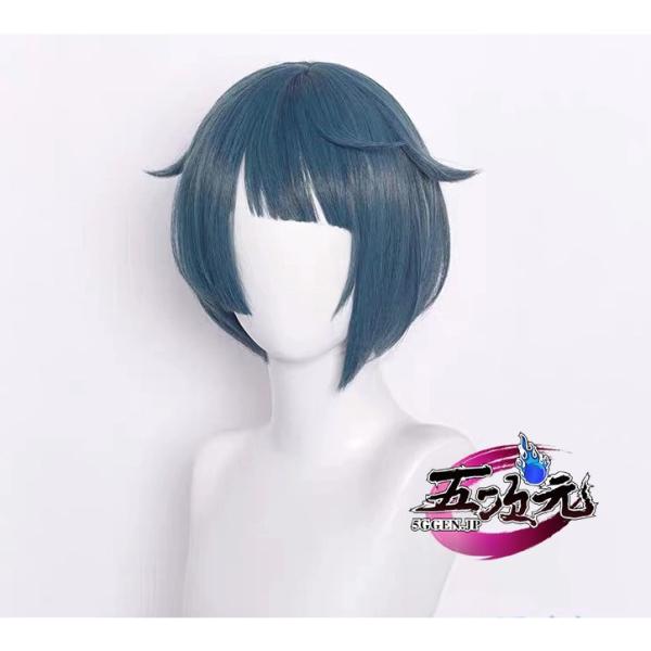 五次元　原神　コスプレ　行秋　ユクアキ 　ウィッグ　