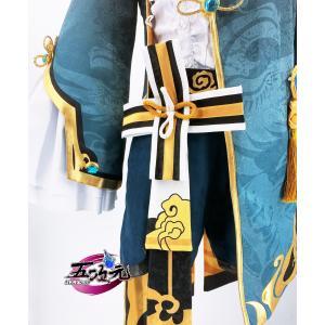 五次元 原神 コスプレ 行秋 ユクアキ 衣装セ...の詳細画像3