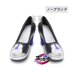 五次元 原神 コスプレ リネット 双子 靴 : 五次元 - 通販 - Yahoo