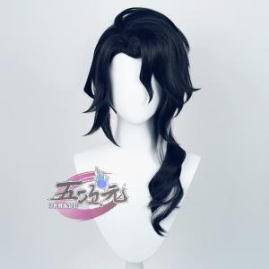 五次元 原神 コスプレ オロルン ウィッグ : 五次元 - 通販 - Yahoo