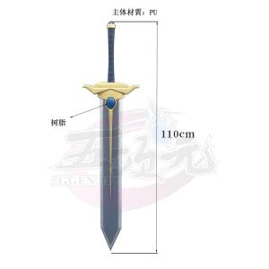 五次元 葬送のフリーレン コスプレ フェルン 武器 魔法の杖 : 五