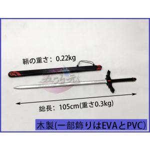 魔道祖師 名札風 暁星塵 E-華流 on X: 