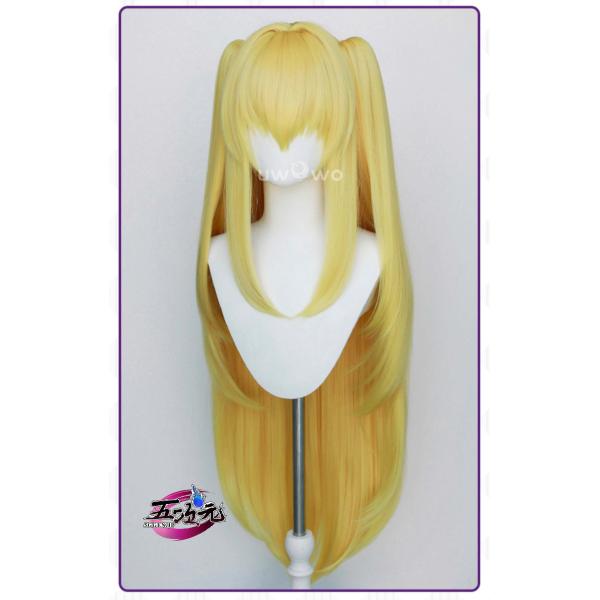 UWOWO　To LOVEる -とらぶる-　金色の闇　コスプレ　アズールレーンコラボ　ウィッグ