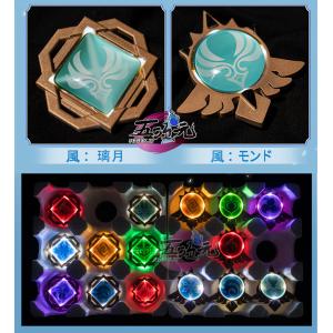 五次元 原神 コスプレ カーヴェ メラック 工具箱 道具 : 五次元
