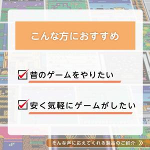 LITHON ライソン 脳を鍛える大人の娯楽ゲ...の詳細画像2