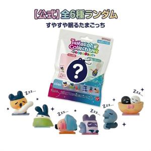 京商 キョウショウ エッグ Kyosho Egg ミニ マリオカート R/C