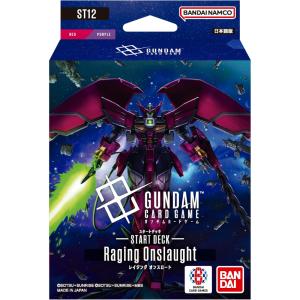 BANDAI（バンダイ） カードダス ドラゴンクエストVol.1 パック BOX20個