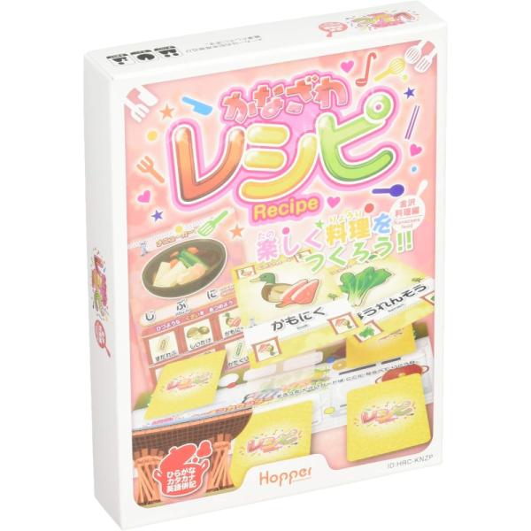 ホッパーエンターテイメント かなざわレシピ カードゲーム HRC-KNZP