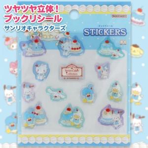 サンスター文具 サンリオキャラクターズ ぷっく...の詳細画像1