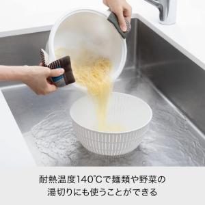 ライクイット like-it ざる ボウル 電...の詳細画像5