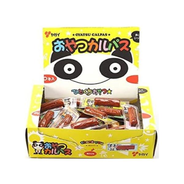 ヤガイ おやつカルパス 50本入り かるぱす サラミ おやつ おつまみ 珍味 お菓子 駄菓子 個包装...
