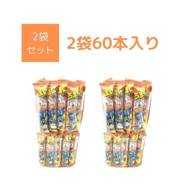 【2袋60本入】うまい棒 サラミ味 セット お菓子 駄菓子 おやつ 大容量 お徳用パック まとめ買い...