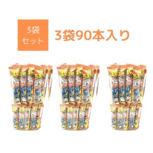ヤガイ 【4箱セット】ヤガイ おやつカルパス 50本入り/箱 かるぱす