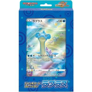 BANDAI（バンダイ） カードダス ドラゴンクエストVol.1 パック BOX20個