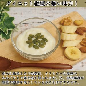 【5個セット】北海道十勝産 (農薬不使用) ペ...の詳細画像4