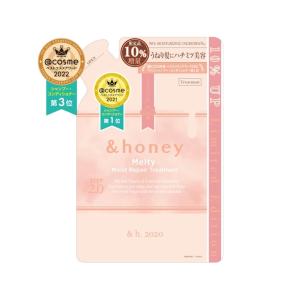 ＆honey &honey（アンドハニー） &ハニー メルティモイストリペア4