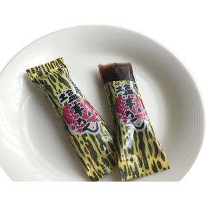 【15袋セット】かし原 塩羊かん 10本入 1...の詳細画像5