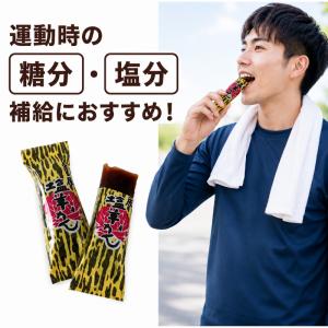 【15袋セット】かし原 塩羊かん 10本入 1...の詳細画像1