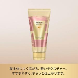 P&G パンテーン エフォートレス 洗...の詳細画像5