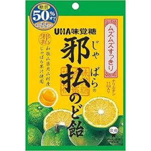 UHA味覚糖 邪払のど飴 72g 6袋セット 味覚糖 のど飴 じゃばらのど飴 じゃばら飴 邪払飴 じゃばらのど飴 邪払 じゃばら 飴 あめ