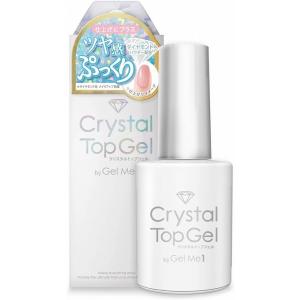 ジェルミーワン クリスタルトップジェル 12mL ネイル ジェルネイル トップジェル GelMe1 艶 ネイルアート セルフネイル ダイヤモンドパウダ｜みんなの生活SHOP