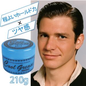 ファインクールグリースG 210g ウォーター...の詳細画像1