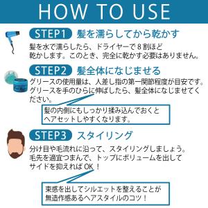ファインクールグリースG 210g ウォーター...の詳細画像4